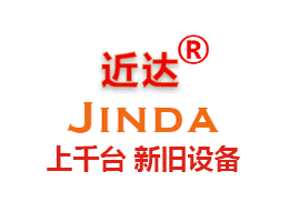 東莞近達(dá)螺絲機(jī)械廠 | 二手打頭機(jī)、搓牙機(jī)、鉚釘機(jī)、臺(tái)灣新機(jī)